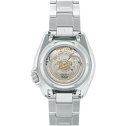Seiko SRPK03
