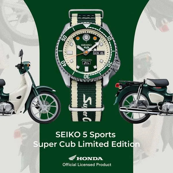 Seiko SRPJ49 Limited Edition