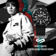 Seiko SRPJ39 L.E. 1349/6000